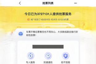 开云app官网入口登录下载安装